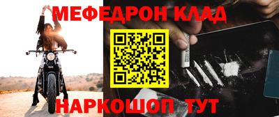 кокаин VHQ Ликино-Дулёво