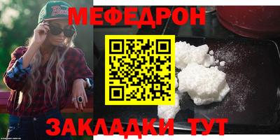 кокаин VHQ Ликино-Дулёво