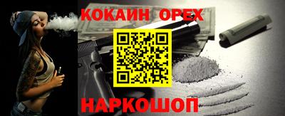 jwh Кунгур