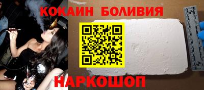 амфетамин Кумертау