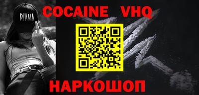 jwh Кунгур