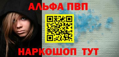 кокаин VHQ Ликино-Дулёво
