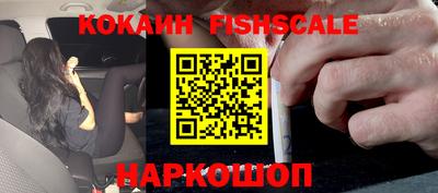 марки nbome Кулебаки
