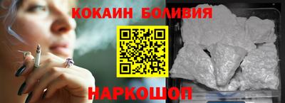 марки nbome Кулебаки