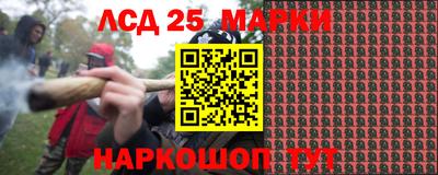 марки nbome Кулебаки