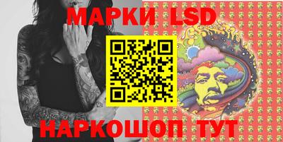 марки nbome Кулебаки