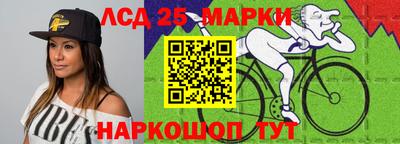 кокаин VHQ Ликино-Дулёво