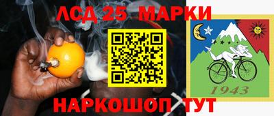 кокаин VHQ Ликино-Дулёво