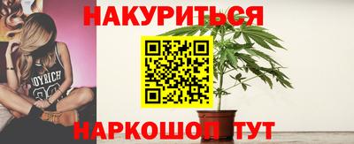 амфетамин Кумертау