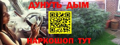 амфетамин Кумертау
