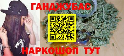 jwh Кунгур