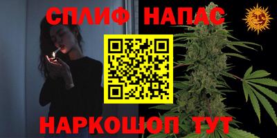 амфетамин Кумертау