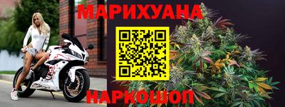 jwh Кунгур