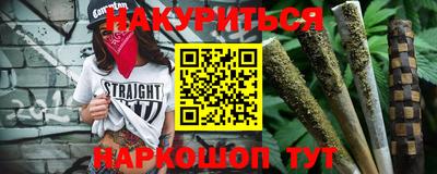 кокаин VHQ Ликино-Дулёво