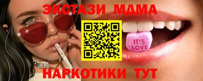 амфетамин Кумертау