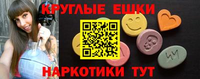 jwh Кунгур