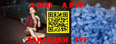 амфетамин Кумертау