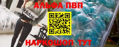 марки nbome Кулебаки