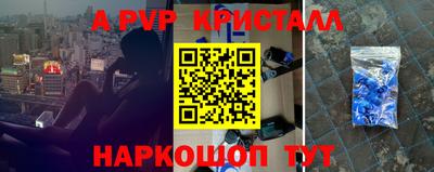 амфетамин Кумертау