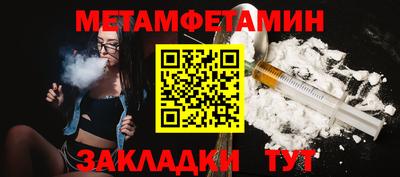 jwh Кунгур