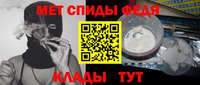 марки nbome Кулебаки