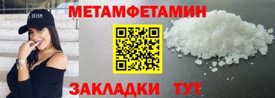 кокаин VHQ Ликино-Дулёво