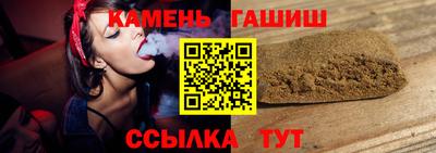 jwh Кунгур