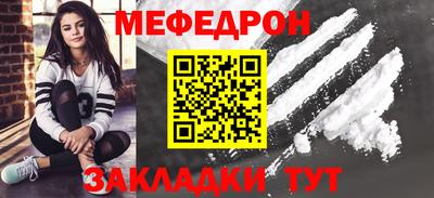 шишки Ливны