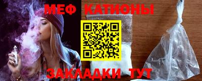 кокаин VHQ Ликино-Дулёво