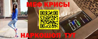 шишки Ливны