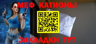 гашик Лесосибирск
