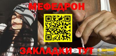 jwh Кунгур