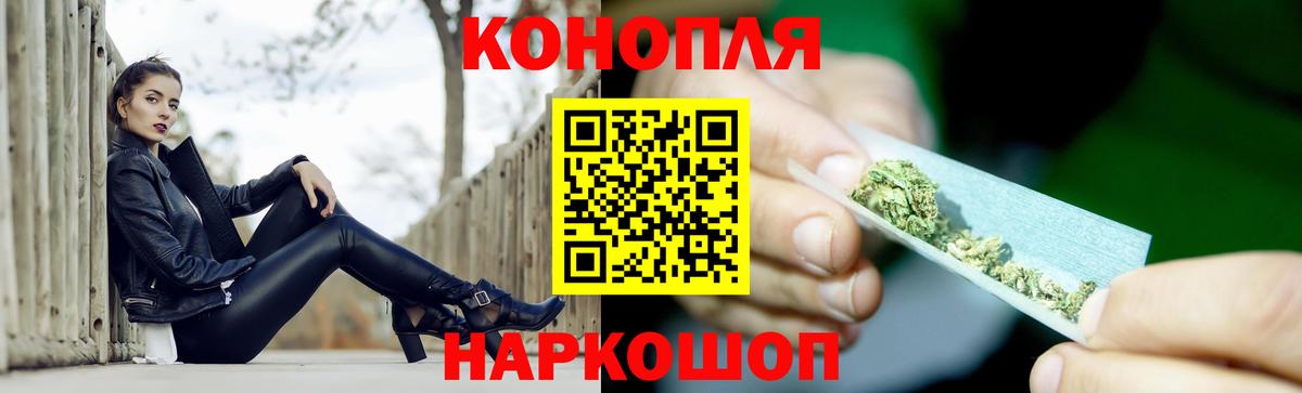 Марихуана сатива  Вход с VPN  Урюпинск  Марихуана AK-47  Шишки марихуана ГИДРОПОН 